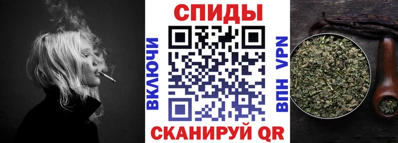 Бутират GHB  ОМГ ОМГ вход  Мензелинск  купить наркотик 