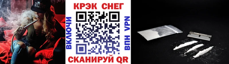 shop клад  Мензелинск  Cocaine FishScale 