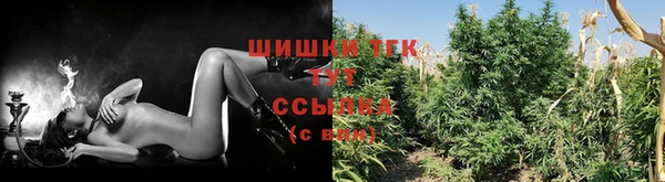 прущий лед Снежинск