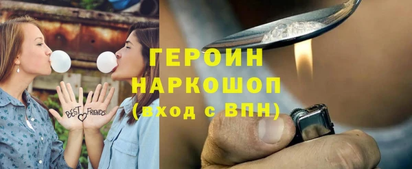 МДПВ Арсеньев