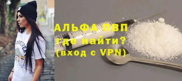 МДПВ Арсеньев