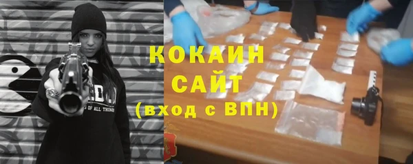 МДПВ Арсеньев