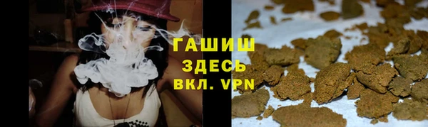a pvp Армянск