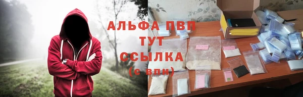 МДПВ Арсеньев
