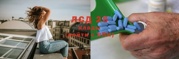 бутик Снежногорск