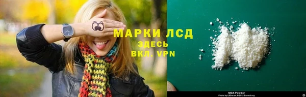 МДПВ Арсеньев