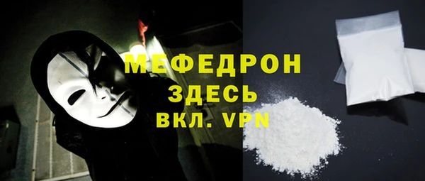 a pvp Армянск