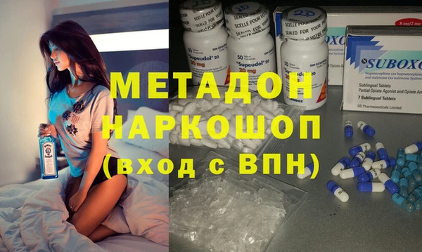 МДПВ Арсеньев