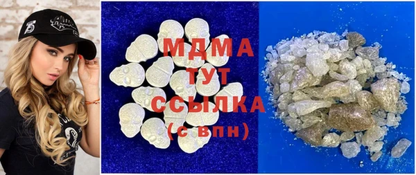МДПВ Арсеньев