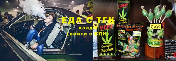 a pvp Армянск