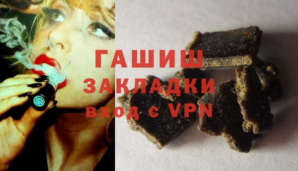 a pvp Армянск