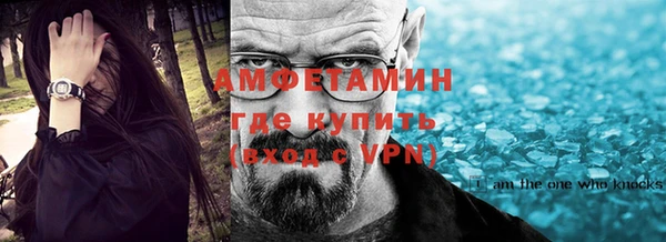 a pvp Армянск