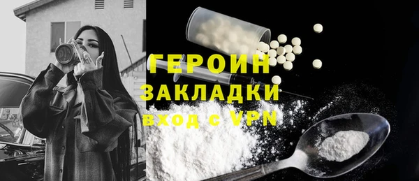a pvp Армянск