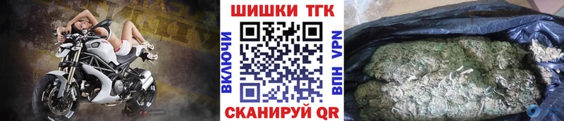 Конопля план Мензелинск