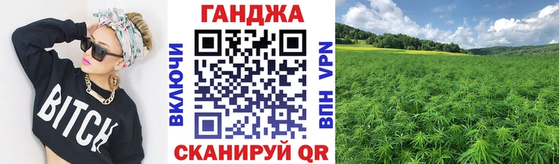 МАРИХУАНА Amnesia ссылка на мегу маркетплейс Мензелинск